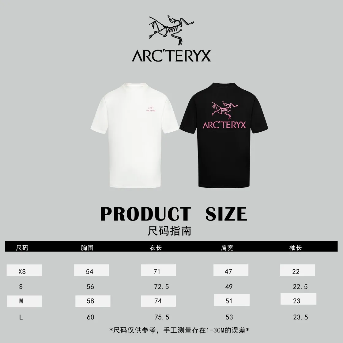 Size